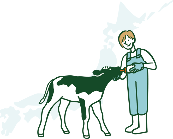 イラスト